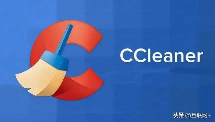 CCleaner Pro便携版-清理你电脑的强力工具