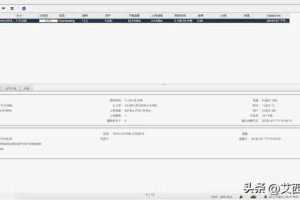 qBittorrent 安装架设教程linux开启24小时挂机下载